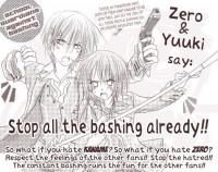 Ce credeti despre manga acum - Deci, ca sa ma fac mai bine inteleasa: Chiar - Vampire Knight