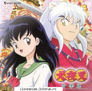 Inuyasha Info - Si mie:)) dar si Kikyo x Inuyasha.. dak Kikyo ar - Inuyasha