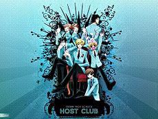 Ouran Host Club info - Haruhi Fujioka este o studentă cu bursă - Ouran Host Club