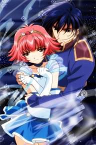 Pretear - Pr�tear sau "Noua Legenda a Albei ca Zapada" este - Pretear