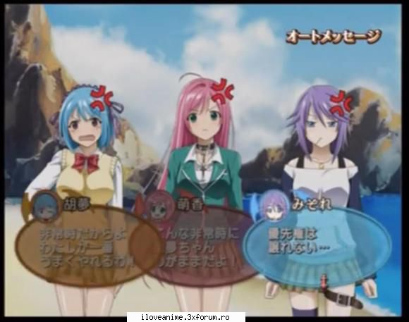 Rosario + Vampire Info - Hakusho - Rosario + Vampire