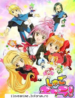 Shugo Chara info - Shugo Chara! (しゅごキ - Shugo Chara