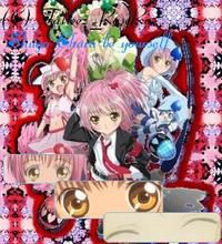 mda..insa pe ce site te`ai uitat tu?
eu am vazut doar 14 episoade.. shugo chara info