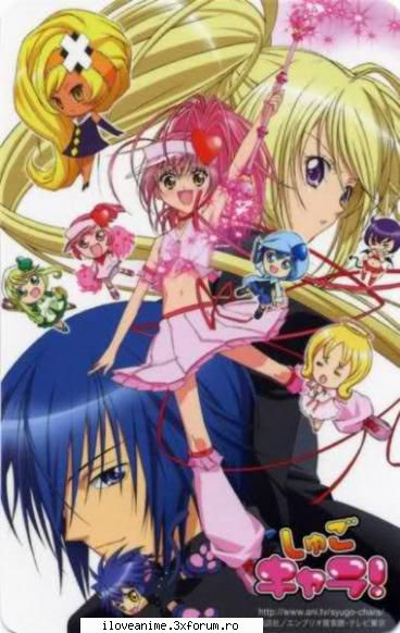 Shugo Chara info - Hakusho - Shugo Chara